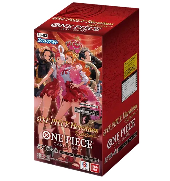 楽天市場】ONE PIECEカードゲーム エクストラブースター ONE PIECE