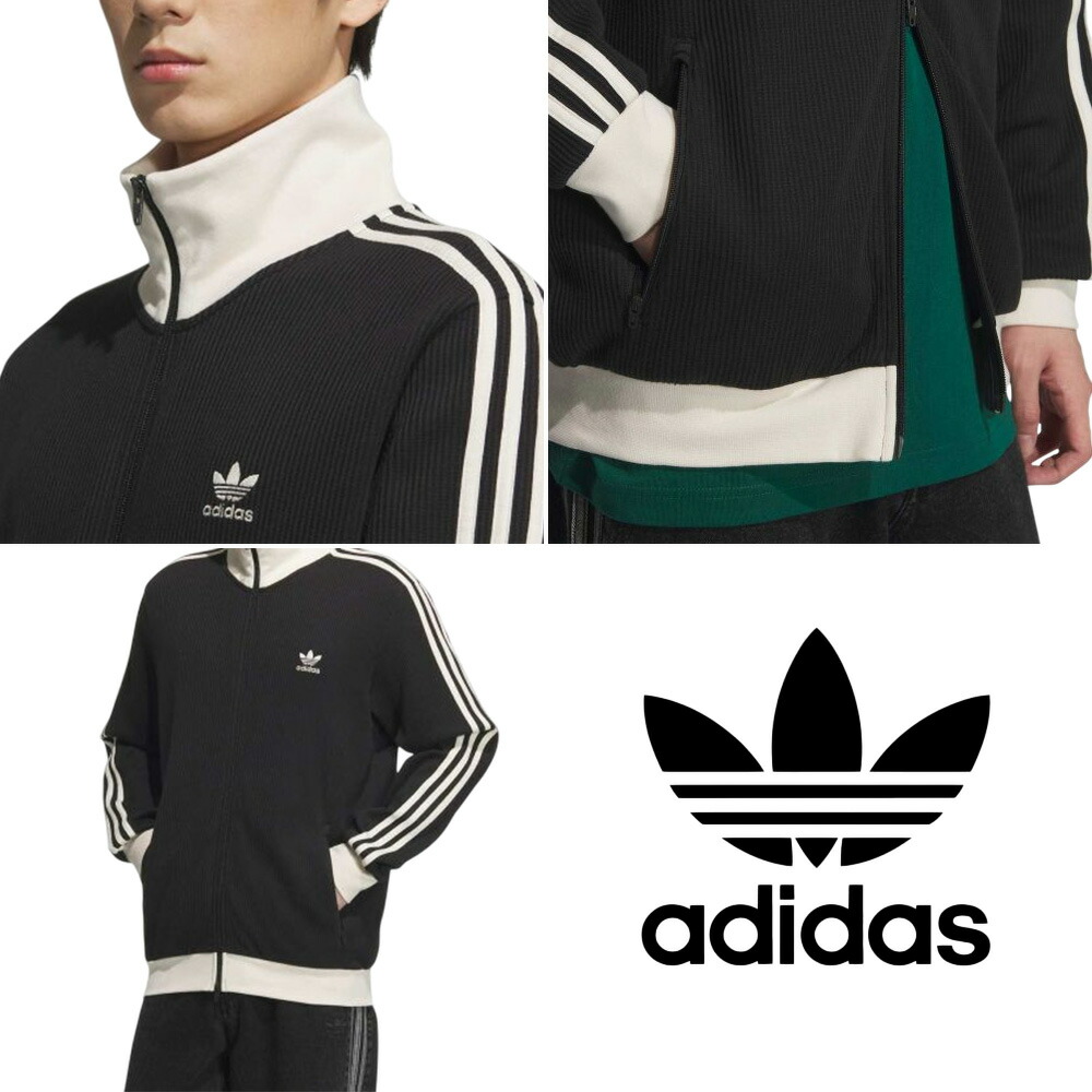 楽天市場】送料無料 ADIDAS WAFFLE BASKETBALL TRACK TOP JV9264