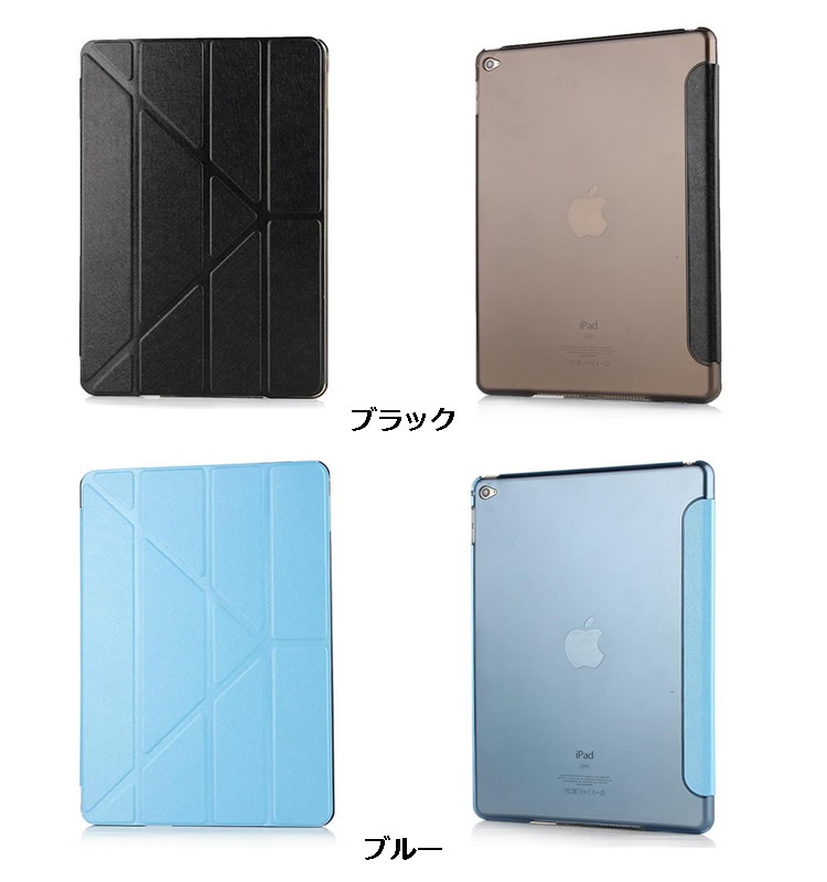 楽天市場】【スーパーSALE ポイント10倍】 iPad Pro 12.9 インチ 第6