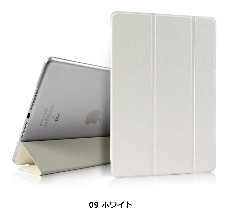 楽天市場】【スーパーSALE ポイント10倍】 iPad mini ケース iPad