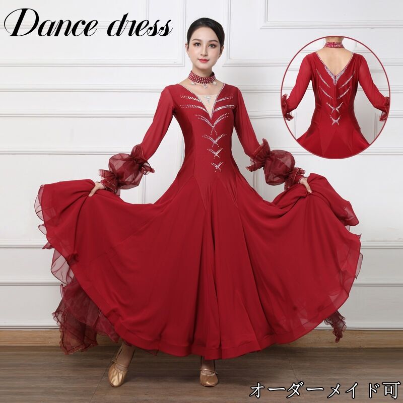 楽天市場】社交ダンスドレス 社交ダンス衣装 衣装 ワンピース
