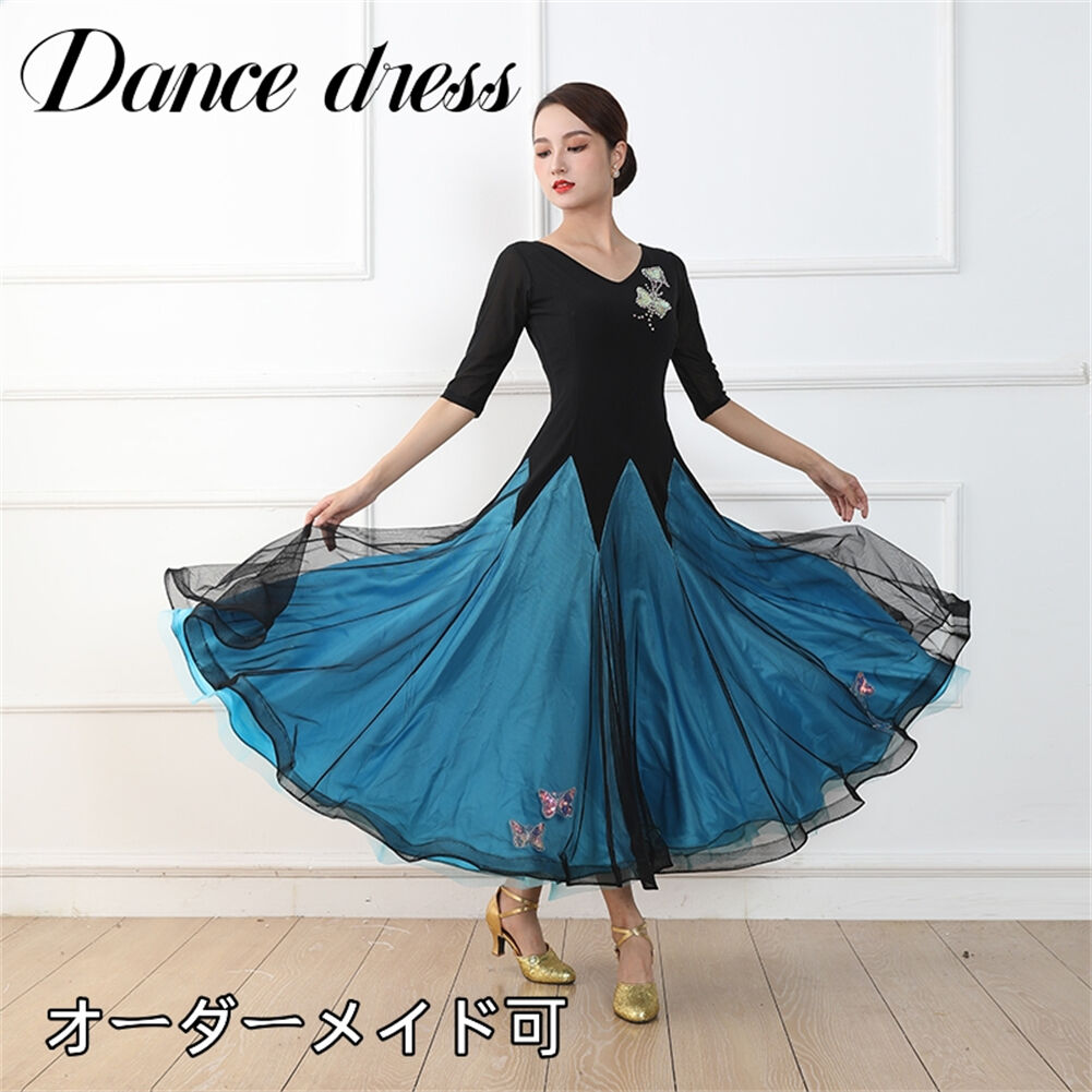 楽天市場】社交ダンスドレス 社交ダンス衣装 衣装 ワンピース
