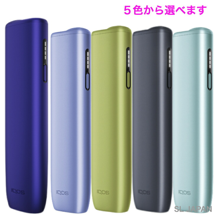 楽天市場】【登録不可】 アイコス イルマ i ワン 最新モデル