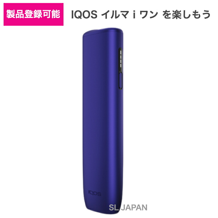 楽天市場】＼ 新色登場 エレクトリックパープル ／【製品登録可能