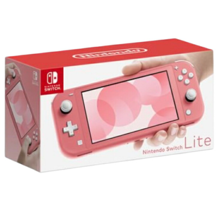 楽天市場】【新品】 任天堂 スイッチライト Nintendo Switch Lite