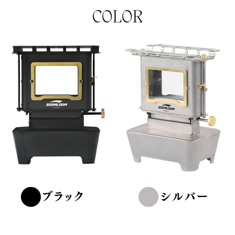 楽天市場】【4日20時〜全品P2倍＆クーポン付!】【新色登場】Soomloom