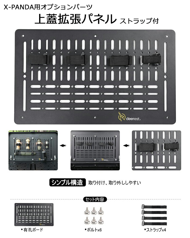 楽天市場】【4日20時〜全品P2倍＆クーポン付!】Deerest アルミコンテナ