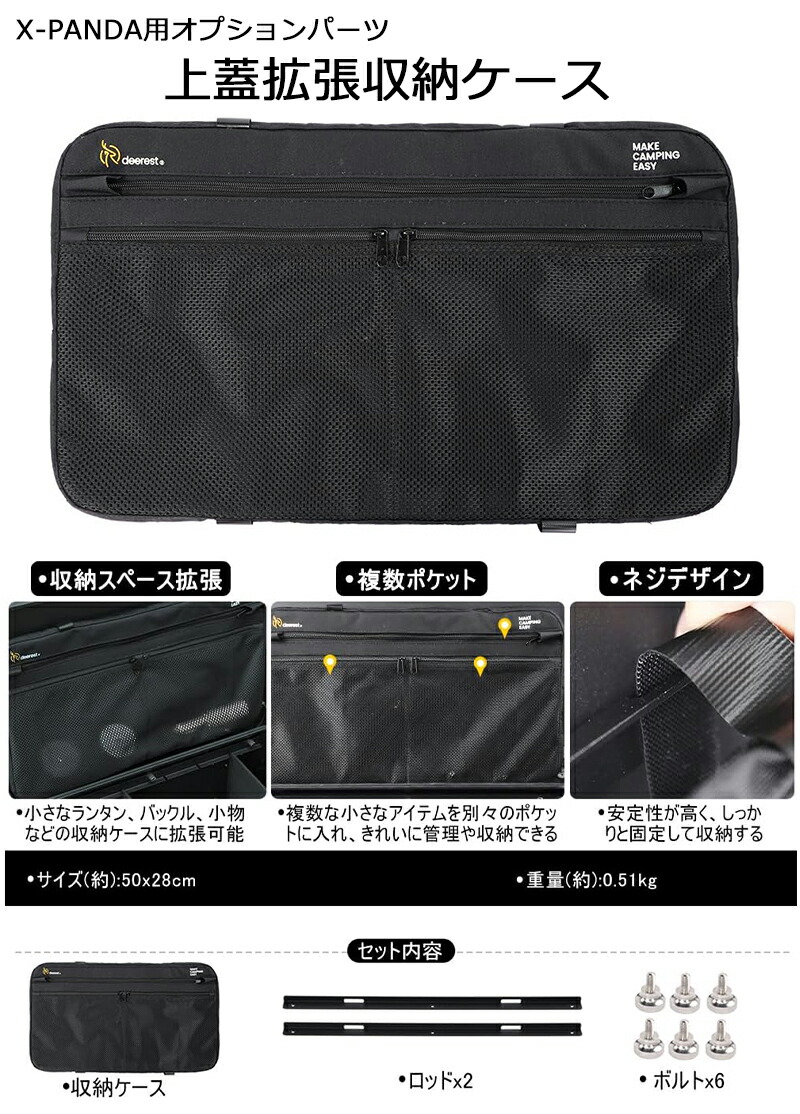 楽天市場】【4日20時〜全品P2倍＆クーポン付!】Deerest アルミコンテナ