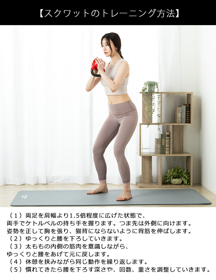 楽天市場】【4日20時〜全品P2倍＆クーポン付!】ケトルベル 4〜16kg