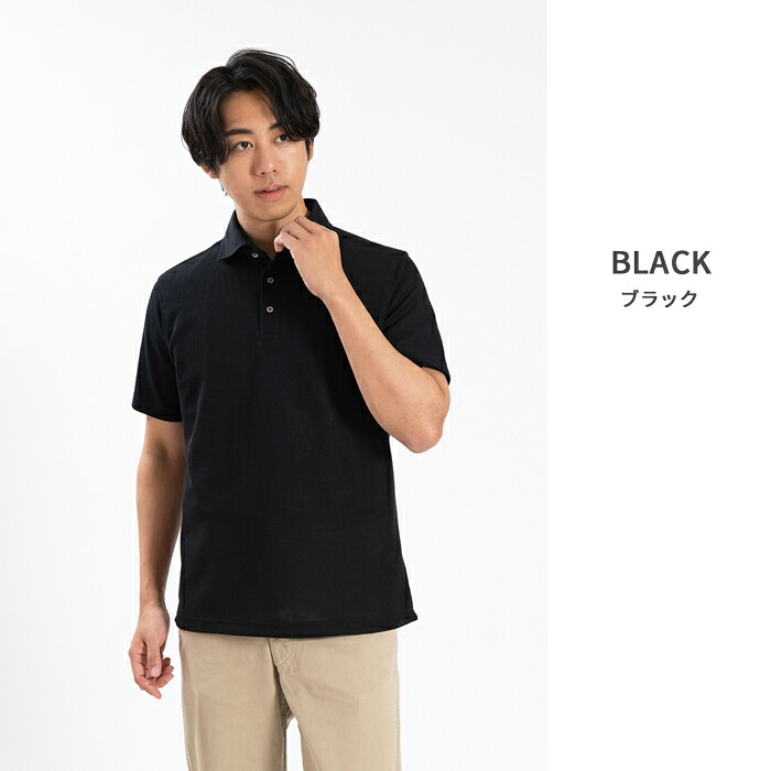 楽天市場】【スーパーセール ポロシャツ限定15％OFFクーポン 3/5 0:00