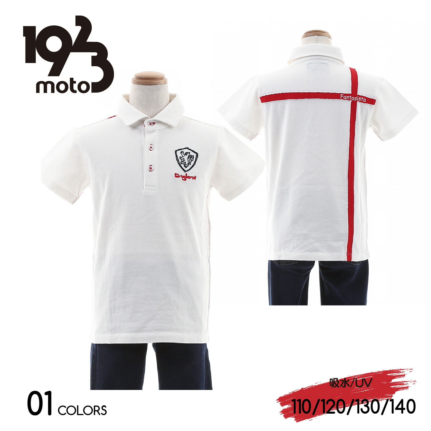 楽天市場】【スーパーセール最大10％OFFクーポン 3/4 20：00〜3/11 1