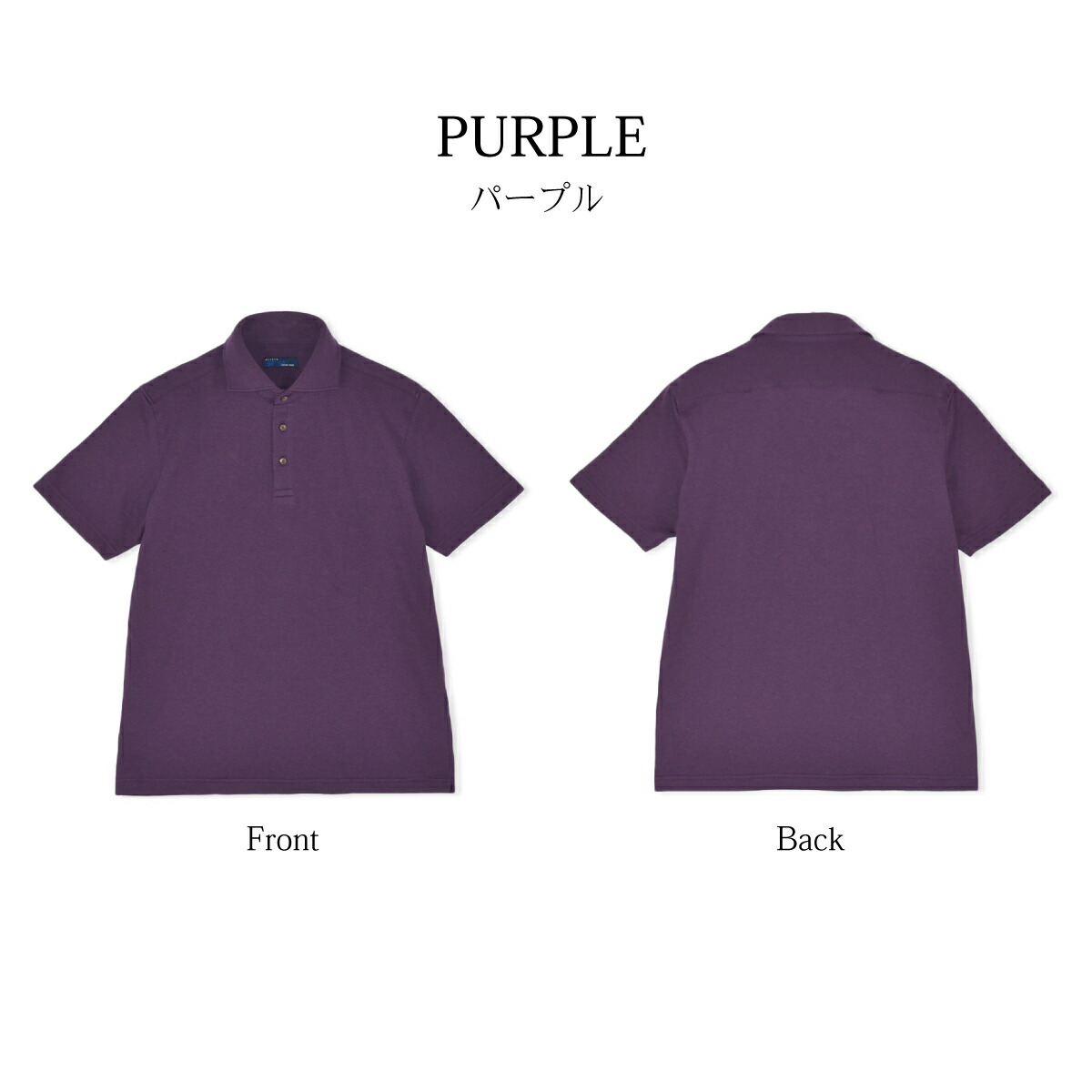 楽天市場】【スーパーセール ポロシャツ限定15％OFFクーポン 3/5 0:00