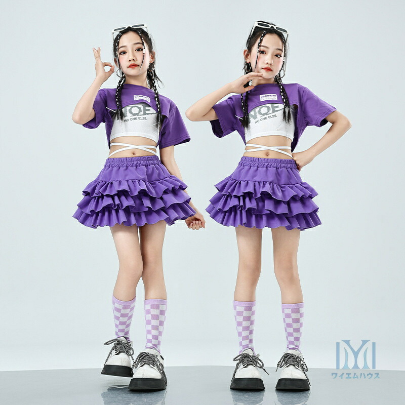 楽天市場】キッズ ダンス衣装 ヒップホップ 応援団 チア ガールズ