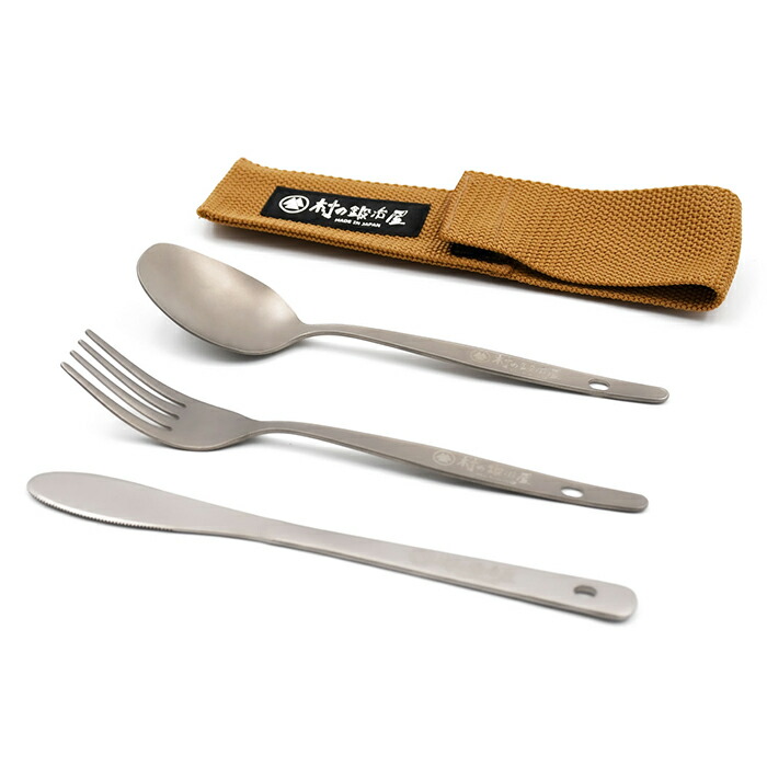 楽天市場】村の鍛冶屋チタンキャンプカトラリー 3本セット (ナイフ