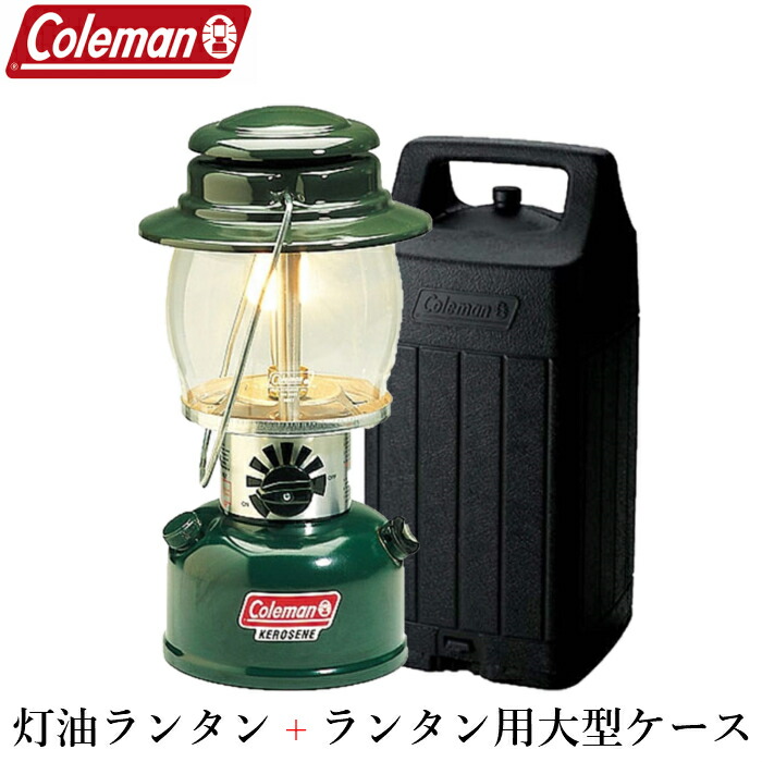 楽天市場】【楽天スーパーSALE期間中P2倍】Coleman コールマン