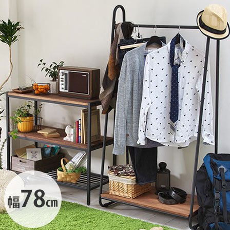 楽天市場】☆5日限定ポイント3倍☆天然木製インテリア ブルック