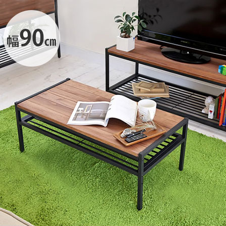 楽天市場】☆8日20時から使える先着3名20％クーポン配布中☆天然木製