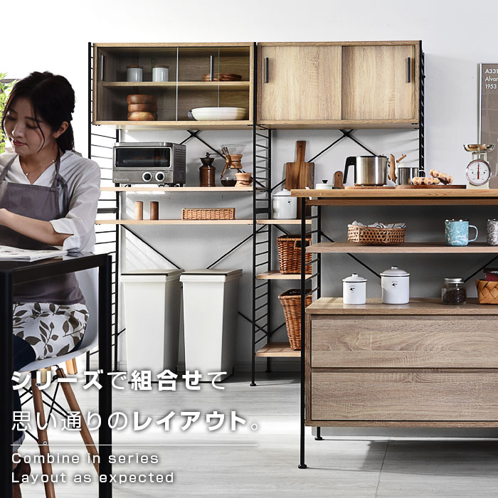 楽天市場】ユニットシェルフ 5段 キャビネット おしゃれ ラック