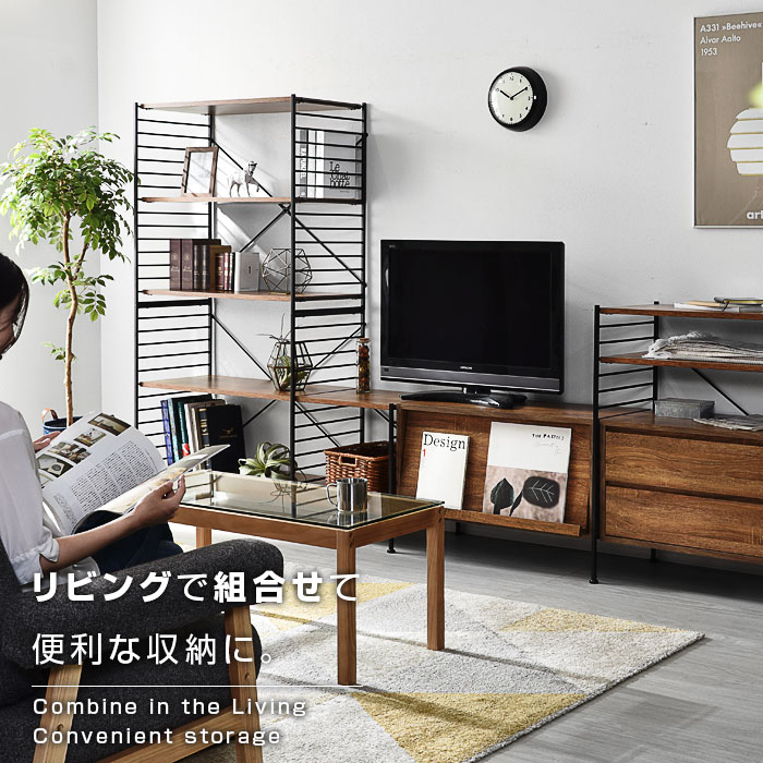 楽天市場】ユニットシェルフ 5段 キャビネット おしゃれ ラック