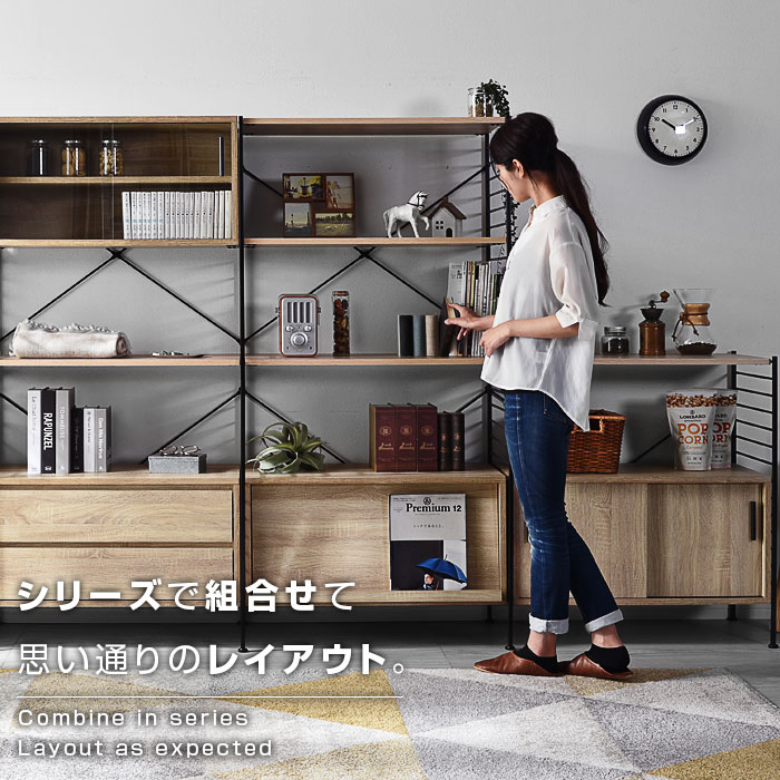 楽天市場】☆スーパーセール 20％OFF☆ユニットシェルフ キャビネット