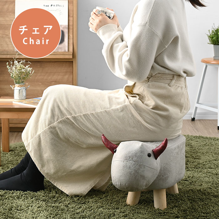 楽天市場】☆8日20時から使える先着3名20％クーポン配布中☆アニマル