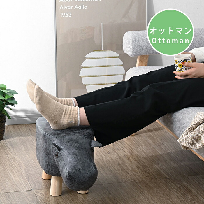 楽天市場】☆8日20時から使える先着3名20％クーポン配布中☆アニマル