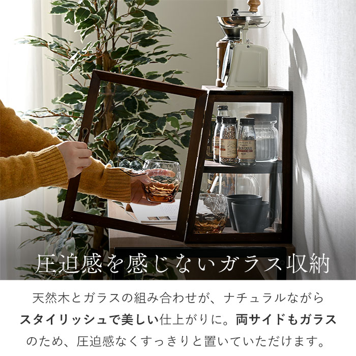 楽天市場】☆8日20時から使える先着3名20％クーポン配布中☆ガラス