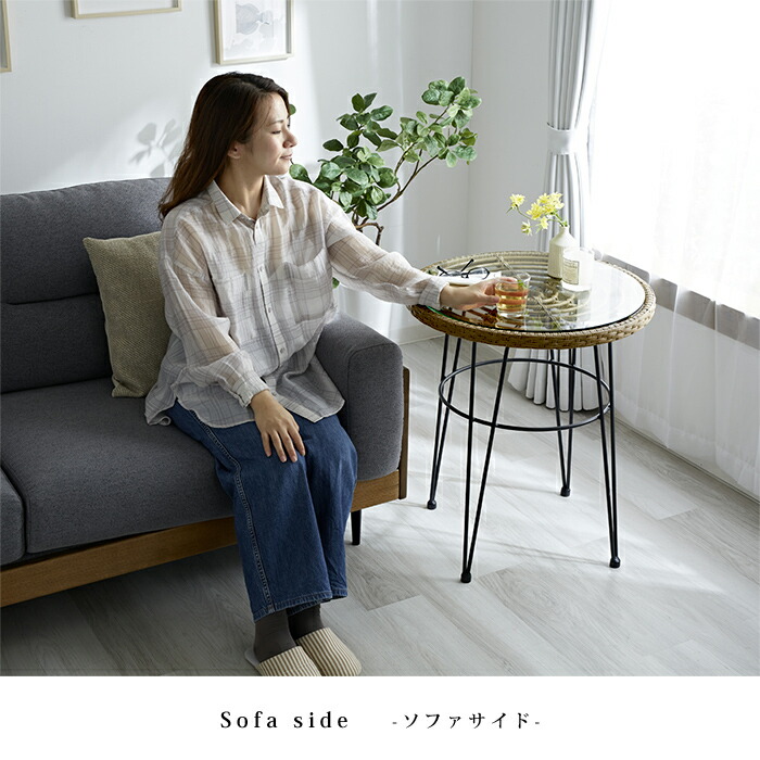 楽天市場】☆クーポン配布中☆カフェテーブル ラタン調 ガラス 丸 屋外