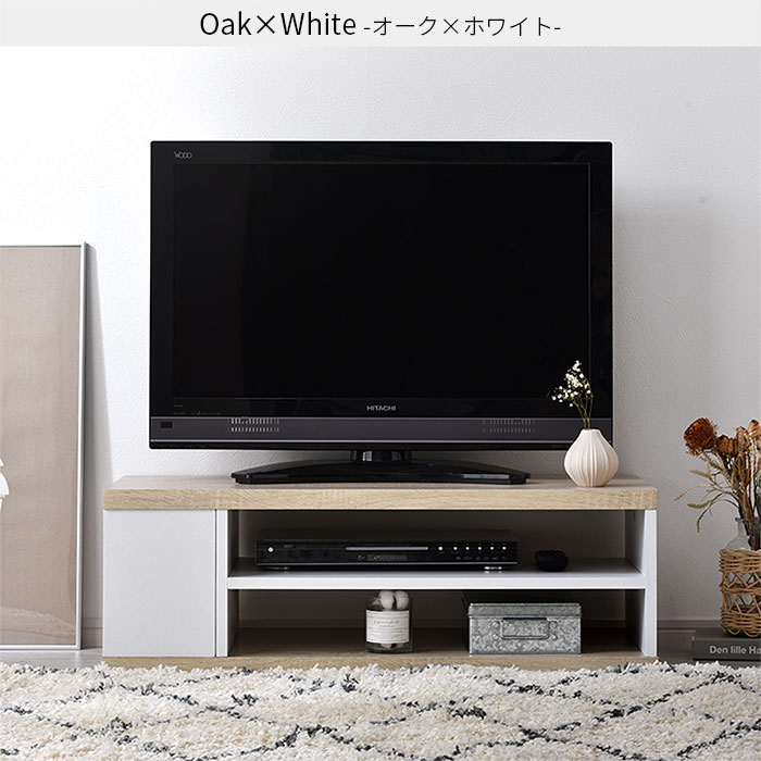 楽天市場】☆スーパーセール 10％OFF☆シンプル ローボード ジーク 幅