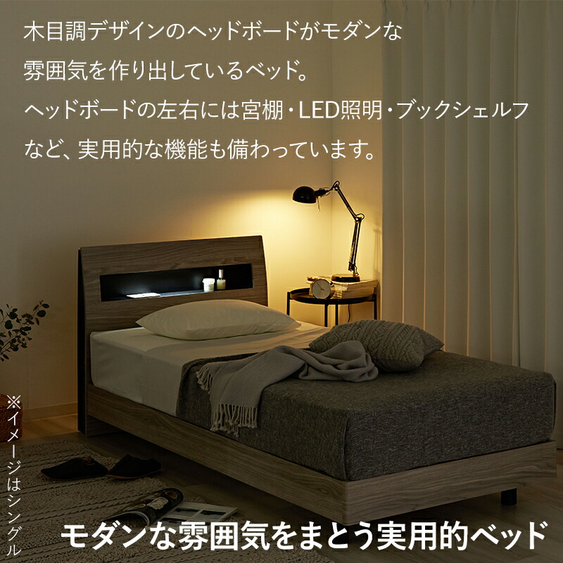 楽天市場】☆8日20時から使える先着3名20％クーポン配布中☆すのこ