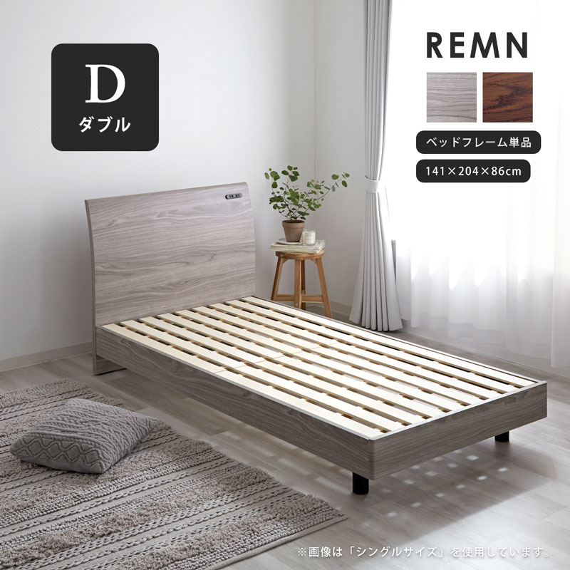 楽天市場】☆5日限定ポイント3倍☆ベッドフレーム ベッド フレーム