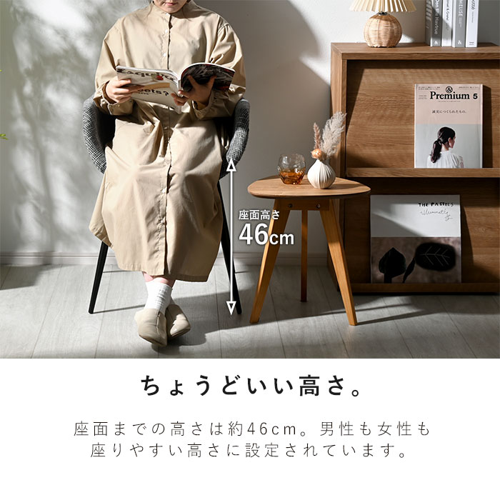 楽天市場】☆数量限定SALE☆ダイニングチェア 2脚セット おしゃれ