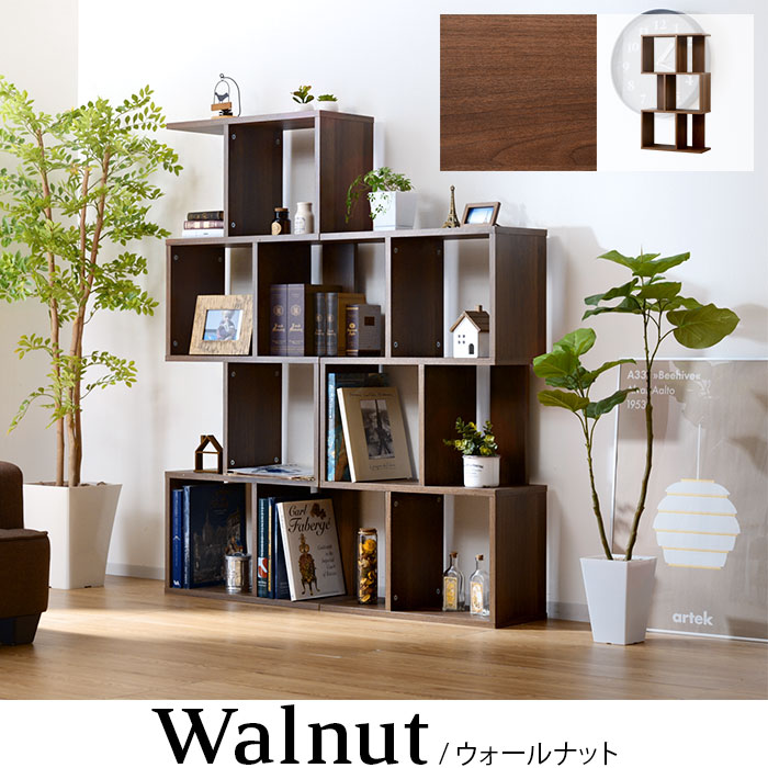 楽天市場】☆8日20時から使える先着3名20％クーポン配布中☆本棚 棚