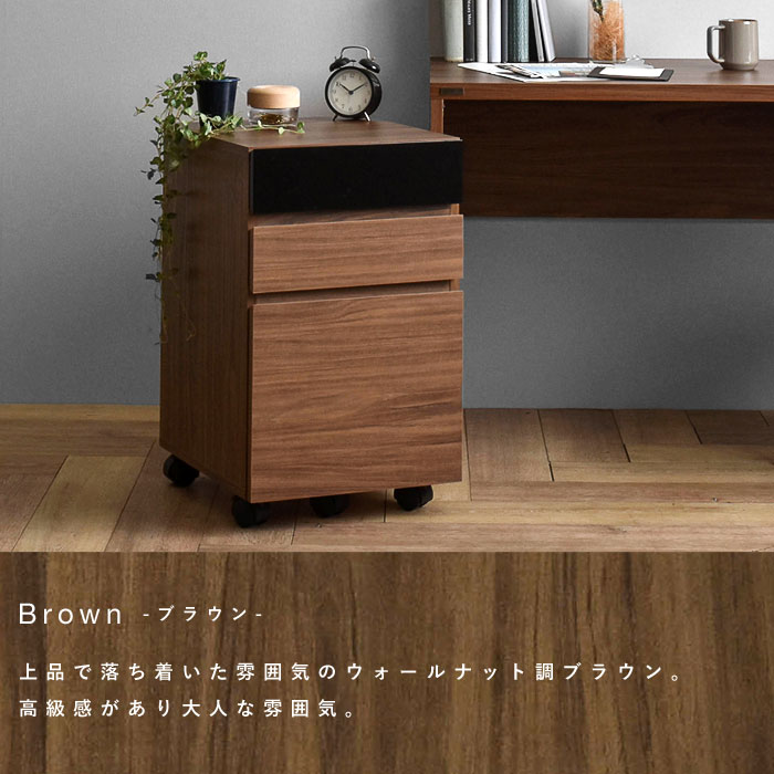 楽天市場】☆4日20時から使える先着3名20％クーポン配布中☆チェスト 3