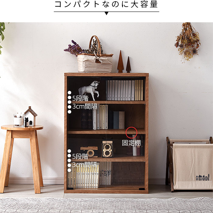 楽天市場】☆8日20時から使える先着3名20％クーポン配布中☆ガラス