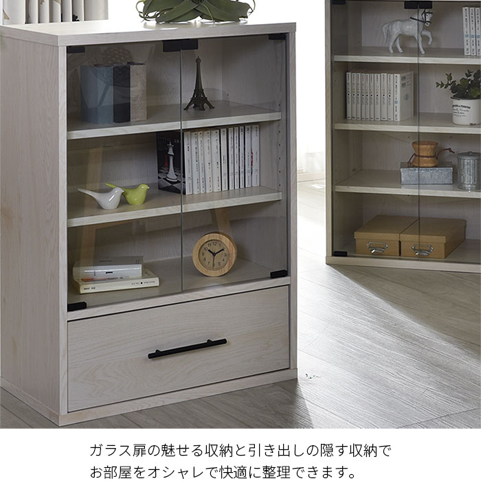 楽天市場】☆8日20時から使える先着3名20％クーポン配布中☆ミニ 食器