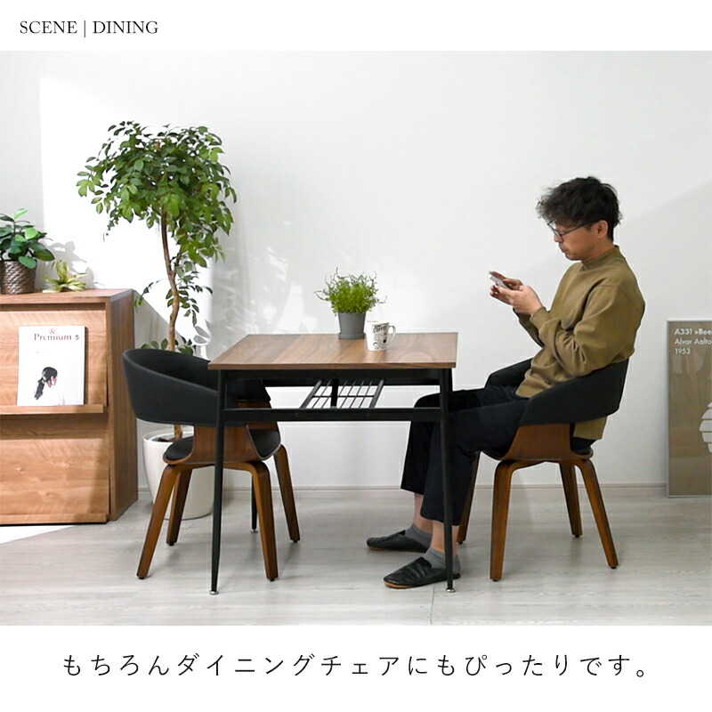 楽天市場】☆スーパーセール 10％OFF☆ダイニングチェア 合皮 × 曲木