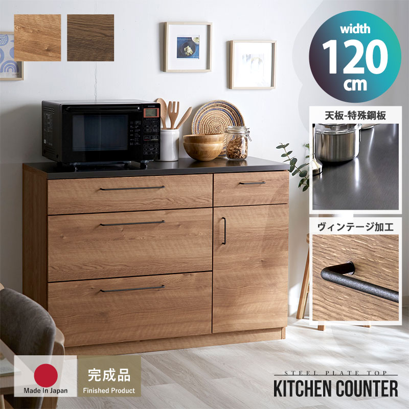 楽天市場】☆8日20時から使える先着3名20％クーポン配布中☆キッチン