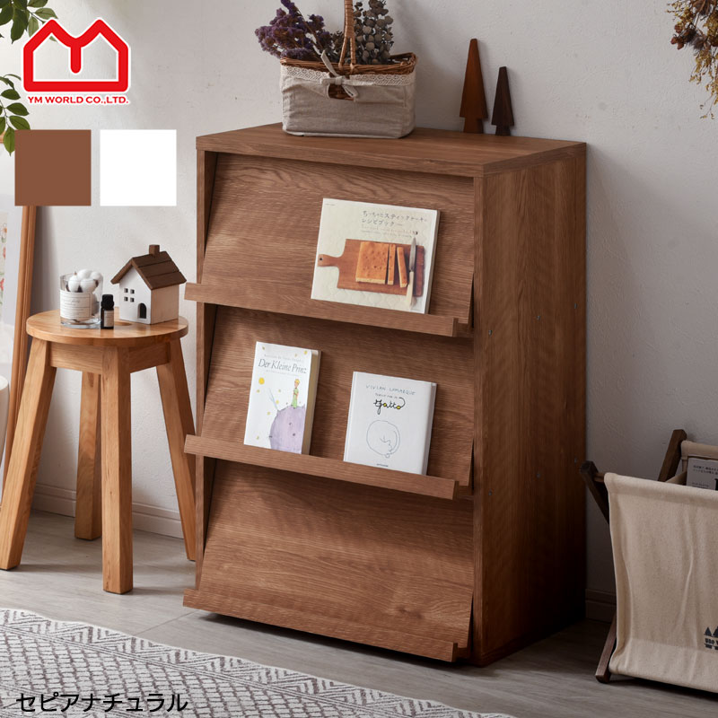 楽天市場】☆スーパーセール 最大10％OFF☆3枚 フラップ扉付