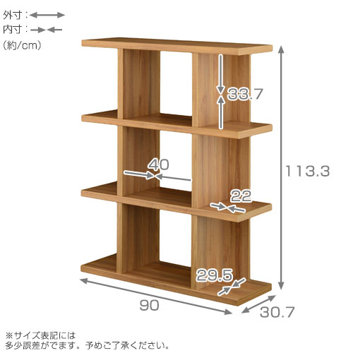 楽天市場】☆8日20時から使える先着3名20％クーポン配布中☆おしゃれな