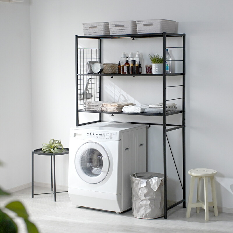 楽天市場】☆8日20時から使える先着3名20％クーポン配布中☆ランドリー