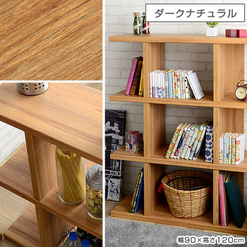 楽天市場】☆8日20時から使える先着3名20％クーポン配布中☆おしゃれな