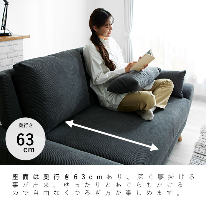 楽天市場】☆スーパーセール 最大30％OFF☆完成品 ソファ ソファー 2.5