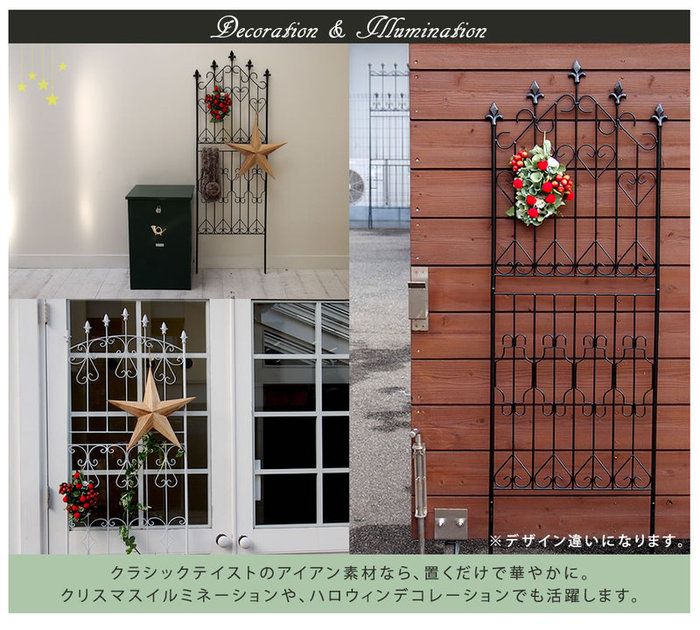 楽天市場】☆8日20時から使える先着3名20％クーポン配布中☆ガーデン