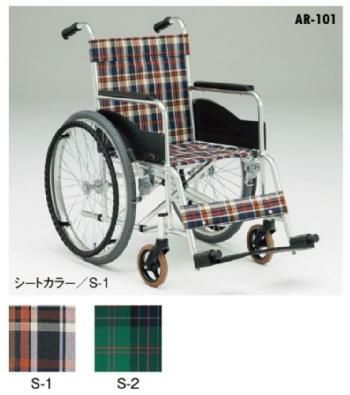 楽天市場】背固定タイプ(自走)[AR-101] : 防災用品専門店ヤマックス