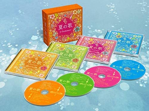 舘野泉／EMIレコーディングス・コンプリートBOX 【CD】