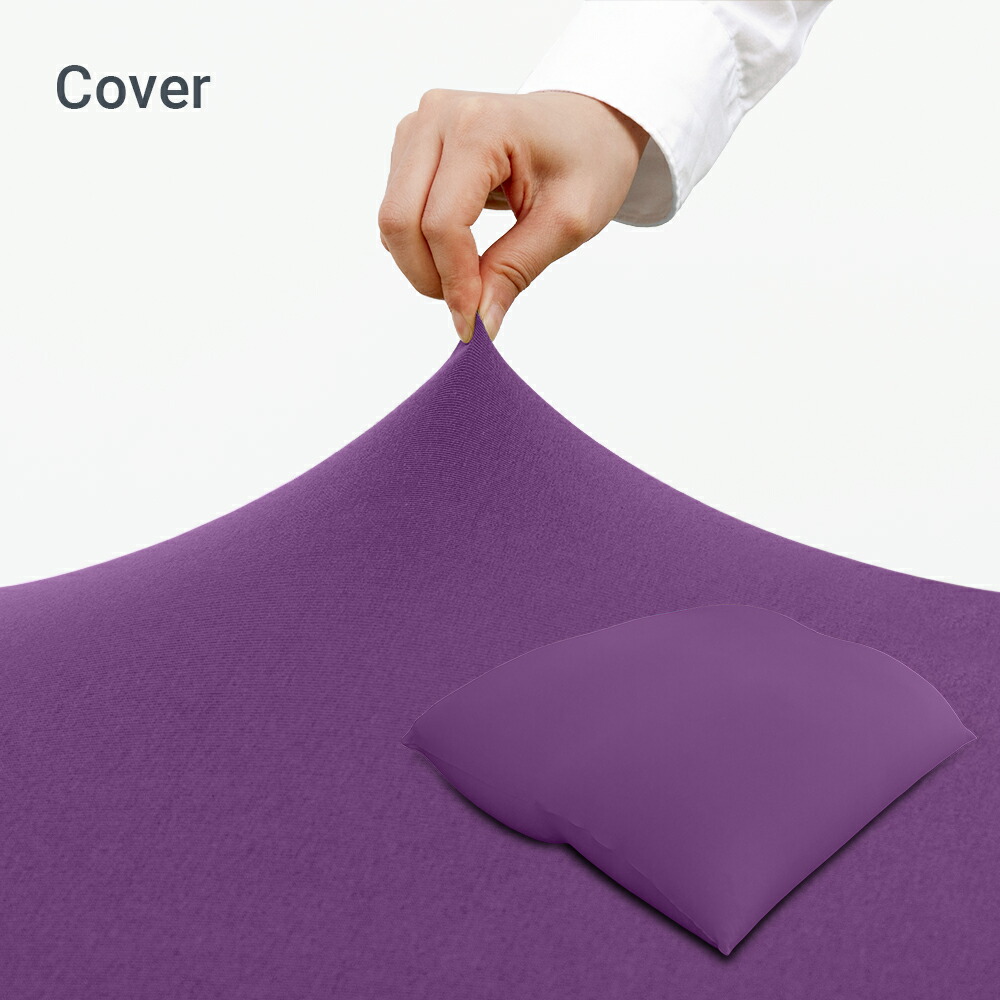 楽天市場】【まとめ買い最大P10倍】 Yogibo Giga Max ヨギボー ギガ