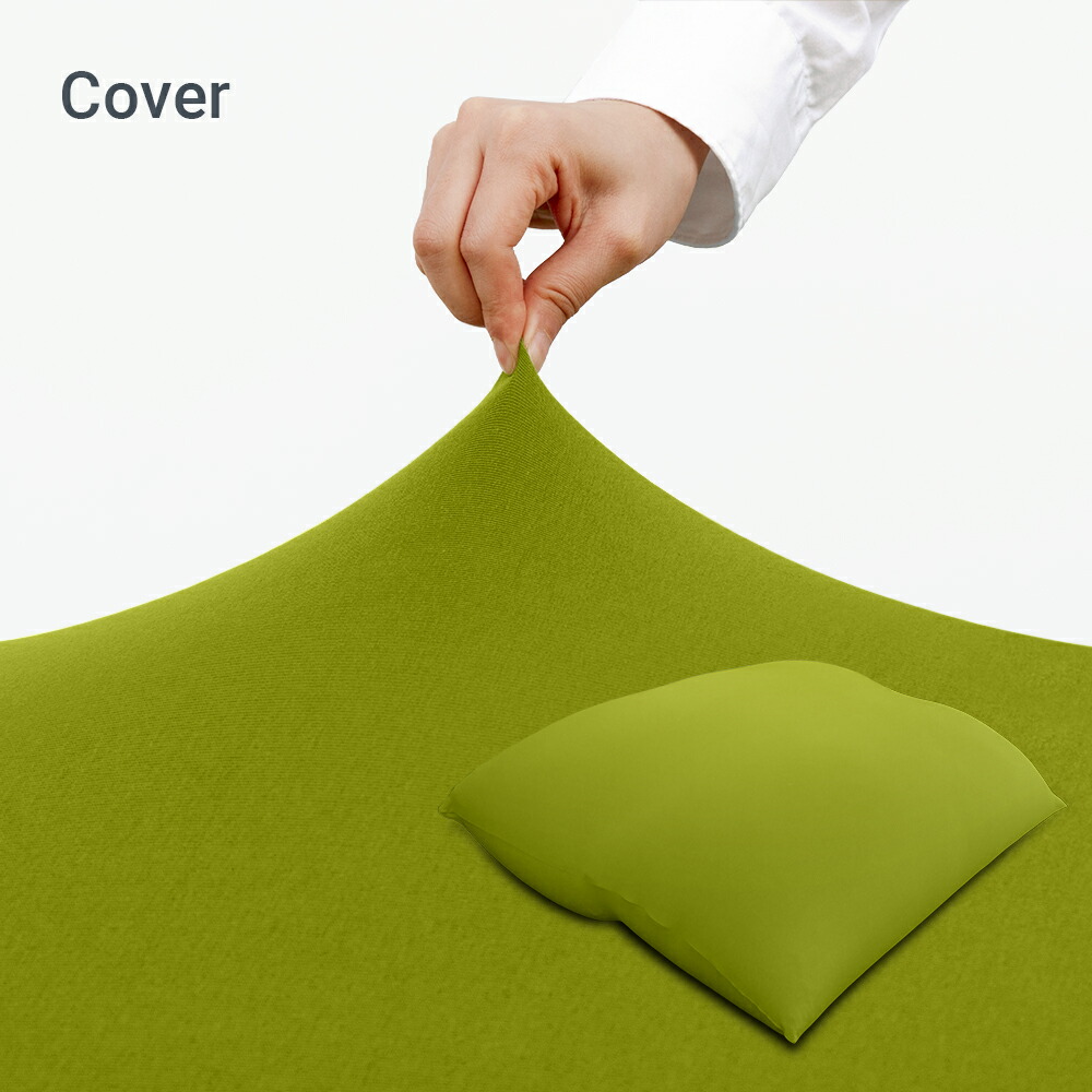 楽天市場】【まとめ買い最大P10倍】 Yogibo Giga Max ヨギボー ギガ