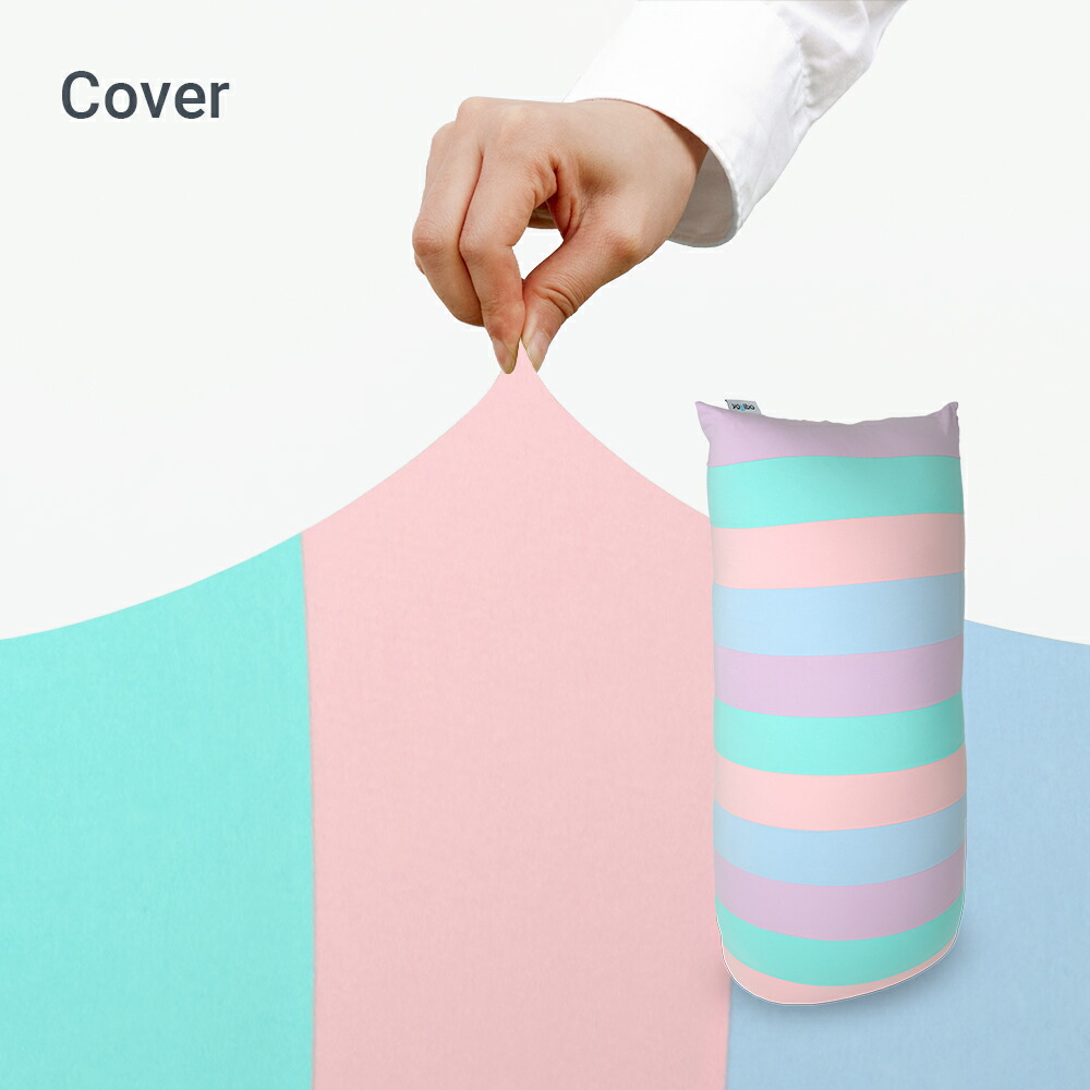 楽天市場】【まとめ買い最大P10倍】 Yogibo Max Rainbow マックス