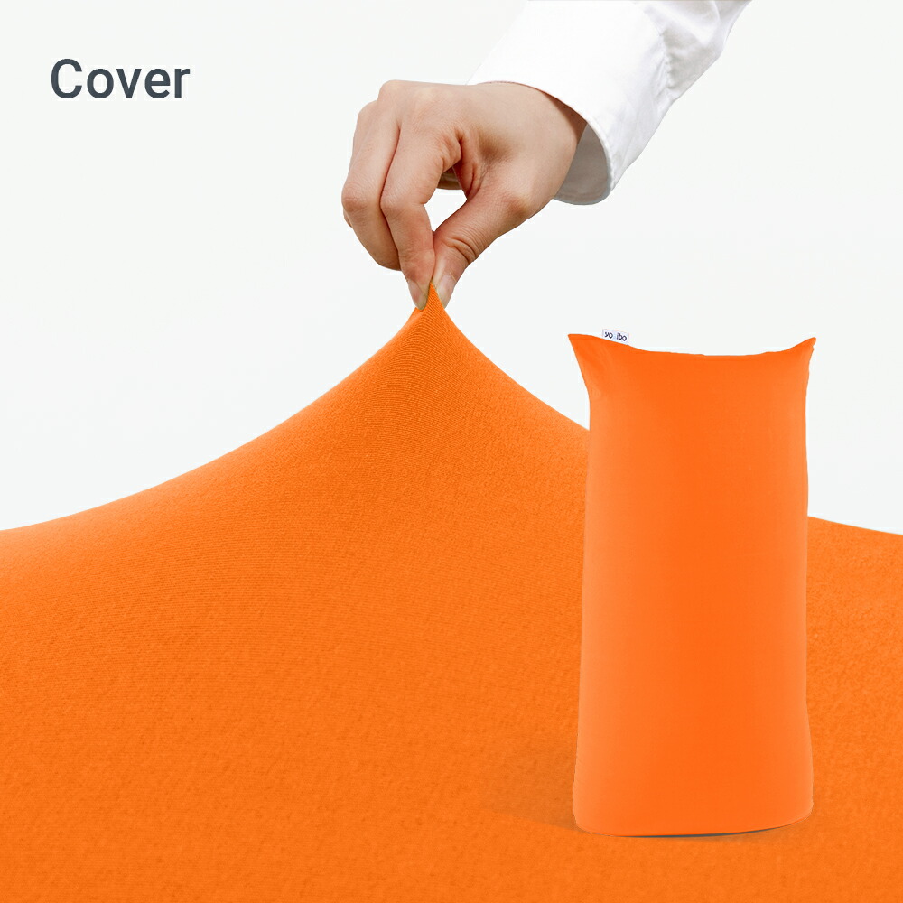 楽天市場】【まとめ買い最大P10倍】 Yogibo Zoola Max ヨギボー ズーラ